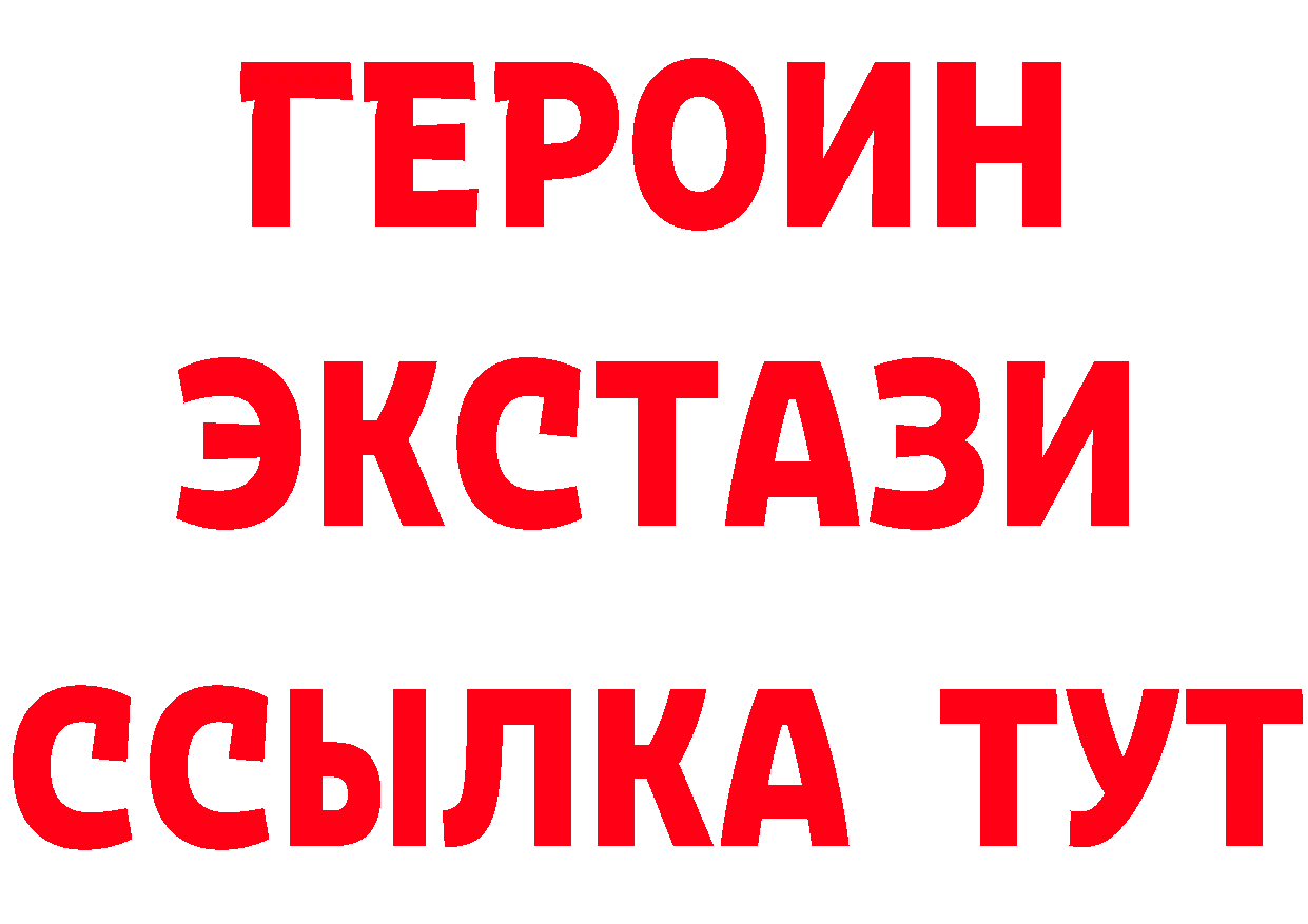 Альфа ПВП СК КРИС ссылка это omg Алушта